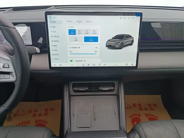 BYD Qin L — Фото автомобиля 13