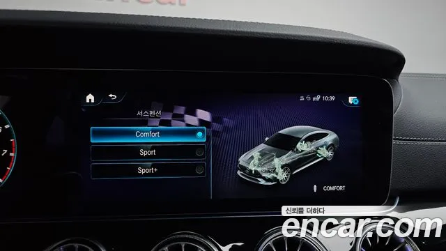 Mercedes-Benz AMG GT 4 двери 43 4MATIC+ — Фото автомобиля 27