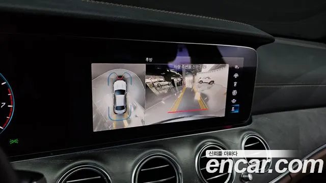 Mercedes-Benz E-Class E-класс W213 E350 4MATIC Avantgarde — Фото автомобиля 19