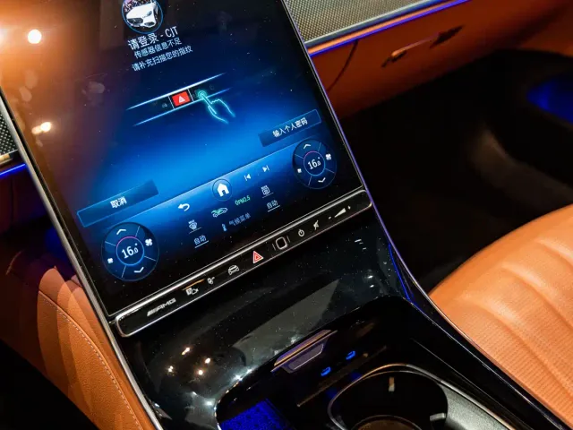 Mercedes-Benz S-Class AMG Hybrid — Фото автомобиля 29