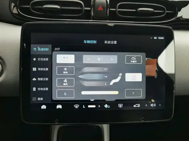 Leapmotor Leapmotor T03 2022 Jade Edition — Фото автомобиля 12