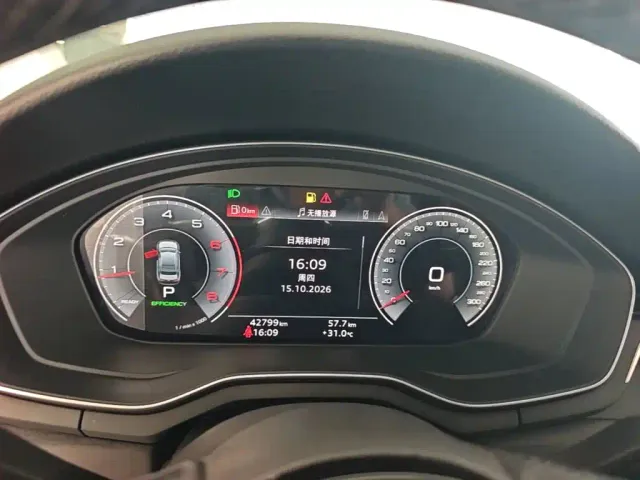 Audi A4L — Фото автомобиля 15