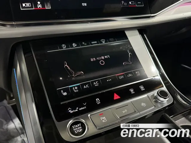 Audi Q8 4M — Фото автомобиля 13