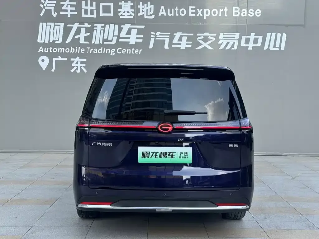 GAC Trumpchi Trumpchi E8 NEV 2024 Model 150km MAX — Фото автомобиля 4