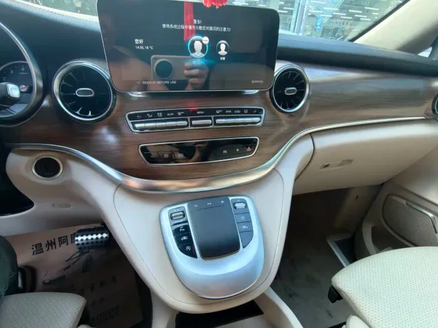 Mercedes-Benz V-Class — Фото автомобиля 12