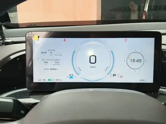 Aion AION S MAX 2025 70 Stellar Edition 53.7kWh — Фото автомобиля 11