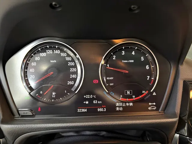 BMW 1 Series — Фото автомобиля 9