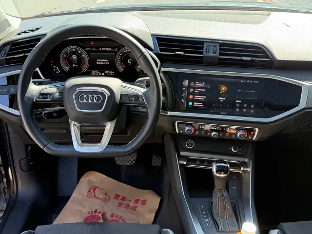 Audi Q3 — Фото автомобиля 15