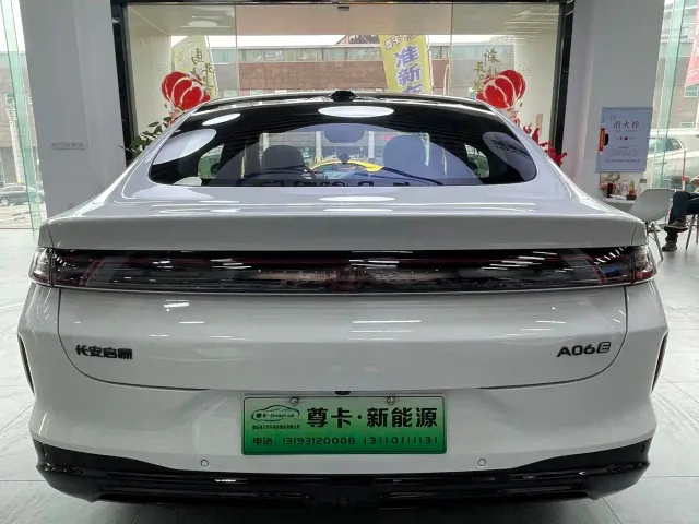 Changan Qiyuan A06 — Фото автомобиля 13