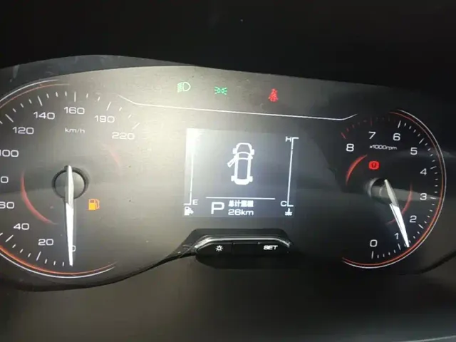 Wuling Xingchi — Фото автомобиля 11