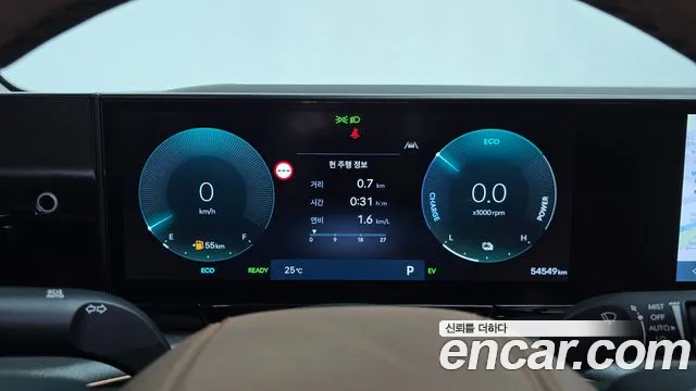 Hyundai Grandeur — Фото автомобиля 7