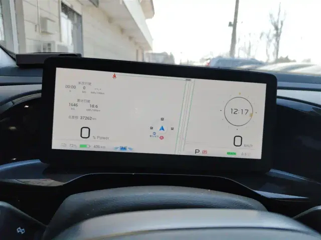 GAC Aion S MAX — Фото автомобиля 7