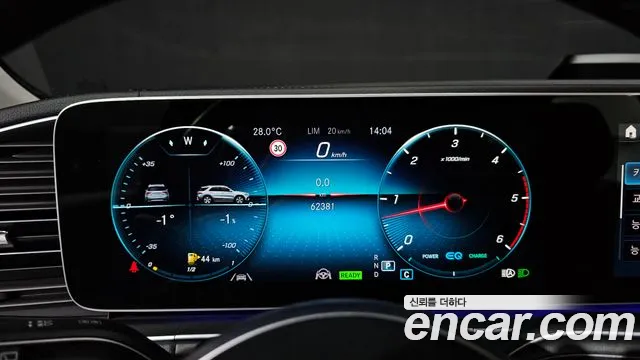 Mercedes-Benz GLE-Class GLE-класс W167 — Фото автомобиля 7