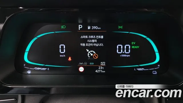 Hyundai Avante CN7 — Фото автомобиля 8