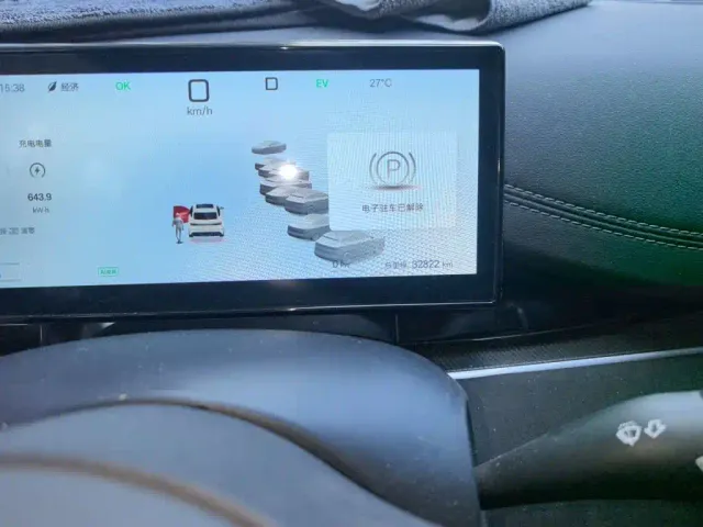 BYD Seal 06 — Фото автомобиля 4