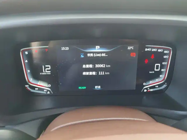 Bestune Besturn M9 — Фото автомобиля 14