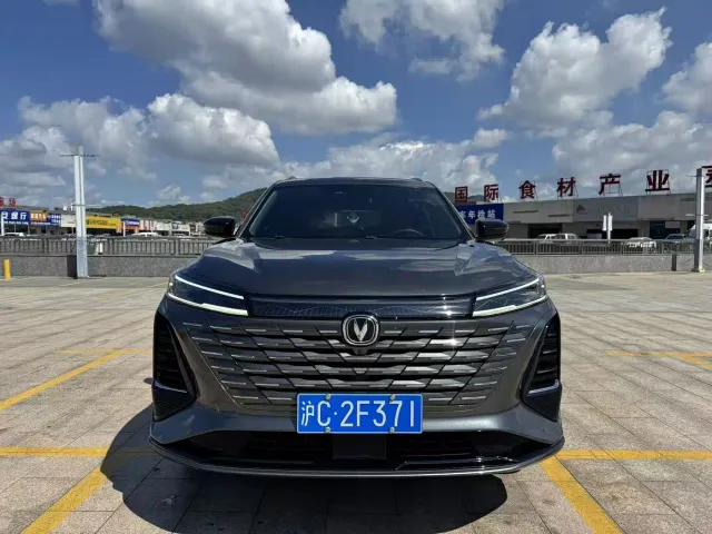 Changan CS75 Plus — Фото автомобиля 2