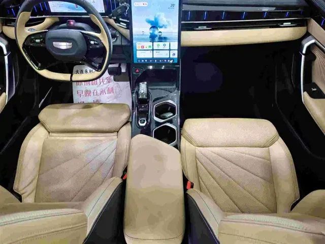 Geely Boyue L — Фото автомобиля 10