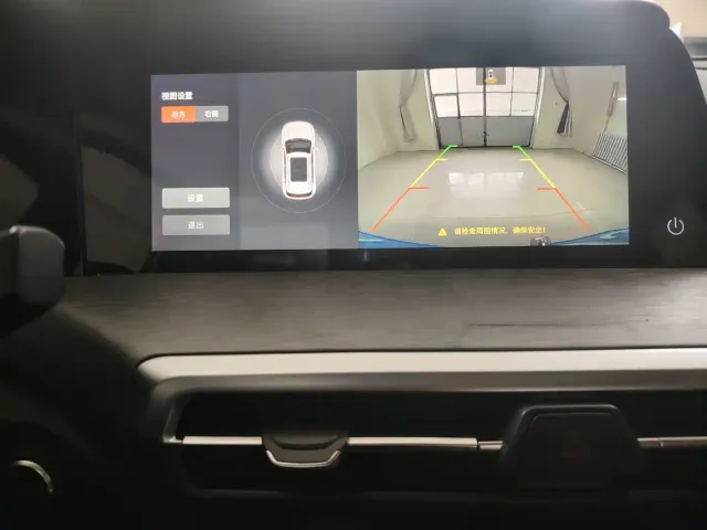Changan CS35 Plus — Фото автомобиля 15
