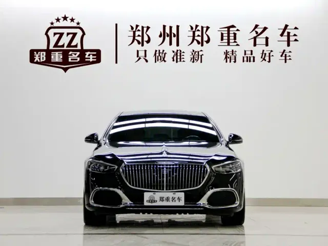 Mercedes-Benz Maybach S-Class — Фото автомобиля 2