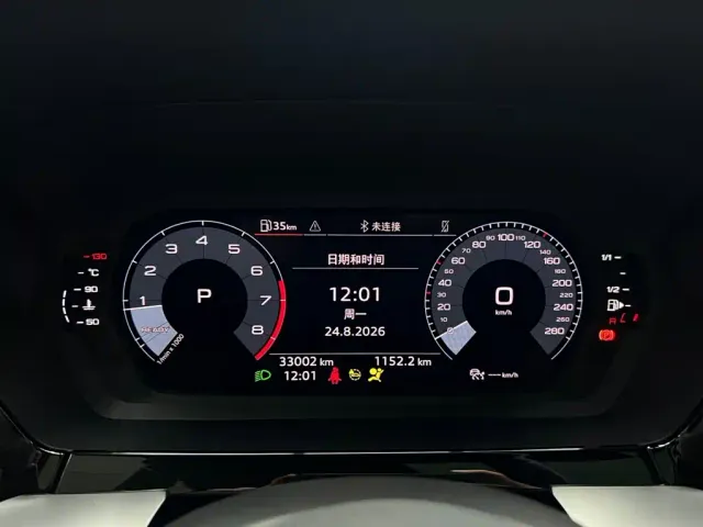 Audi A3 — Фото автомобиля 15