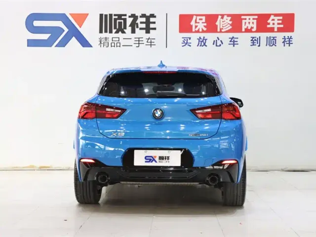 BMW X2 — Фото автомобиля 5