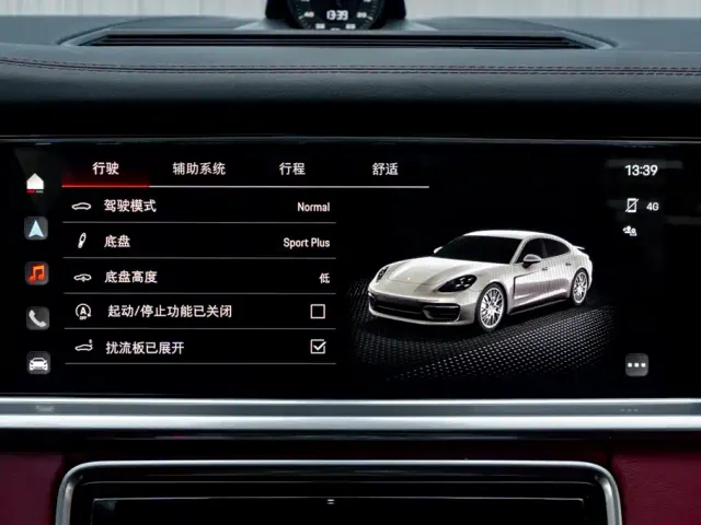 Porsche Panamera — Фото автомобиля 17