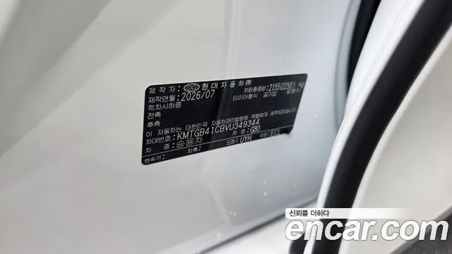 Genesis G80 RG3 — Фото автомобиля 29