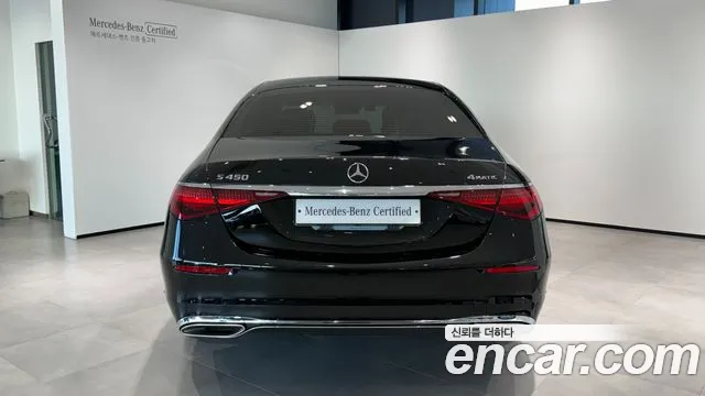 Mercedes-Benz S-Class W223 — Фото автомобиля 7