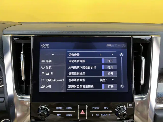 Toyota Alphard — Фото автомобиля 23