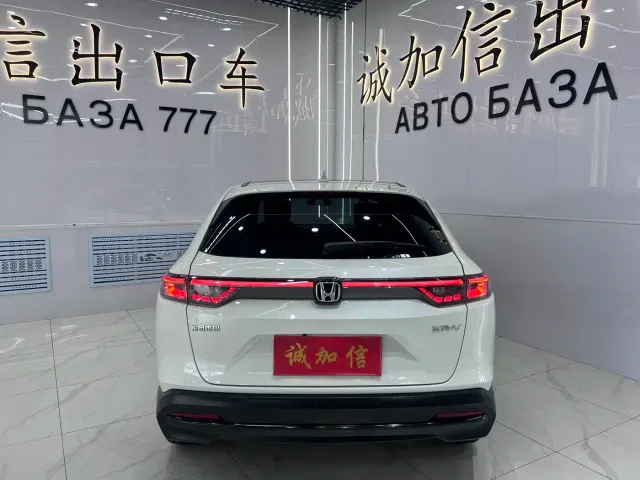 Honda XR-V — Фото автомобиля 5