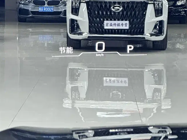 GAC Trumpchi ES9 — Фото автомобиля 14