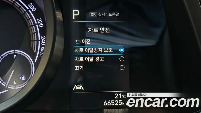 Hyundai Avante CN7 — Фото автомобиля 17