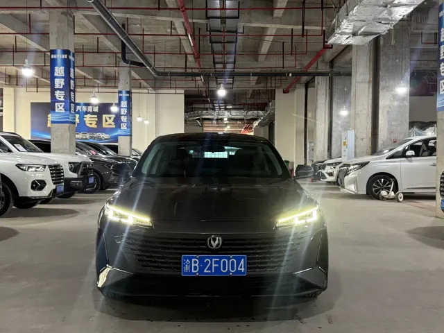 Changan Lamore — Фото автомобиля 2