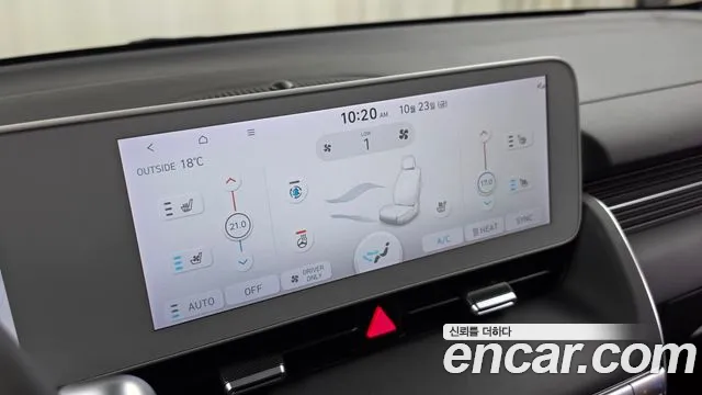 Hyundai Ioniq 5 — Фото автомобиля 23
