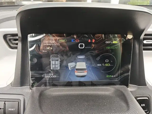 Wuling Hongguang Mini EV — Фото автомобиля 11