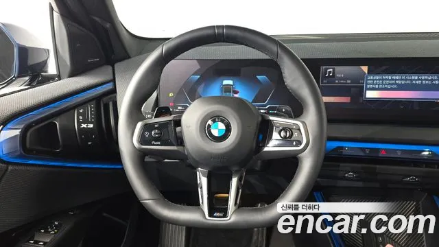 BMW X3 G45 — Фото автомобиля 19