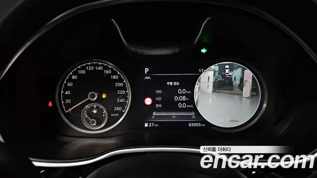 Genesis G80 Бензин 2.5 турбо AWD — Фото автомобиля 8