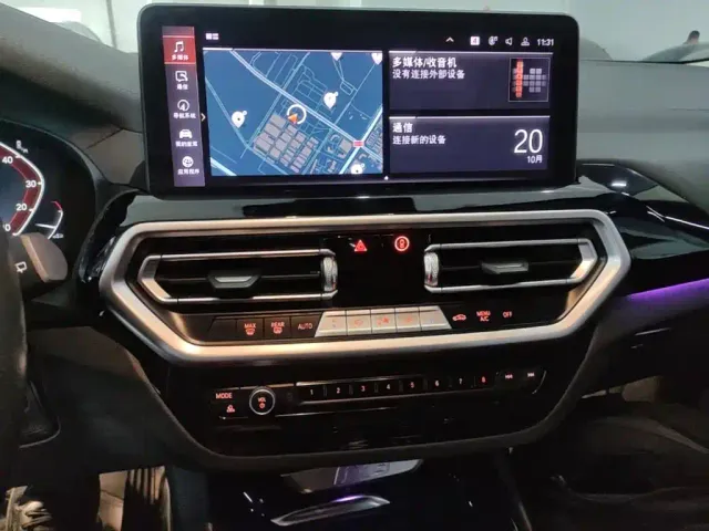 BMW iX3 — Фото автомобиля 12