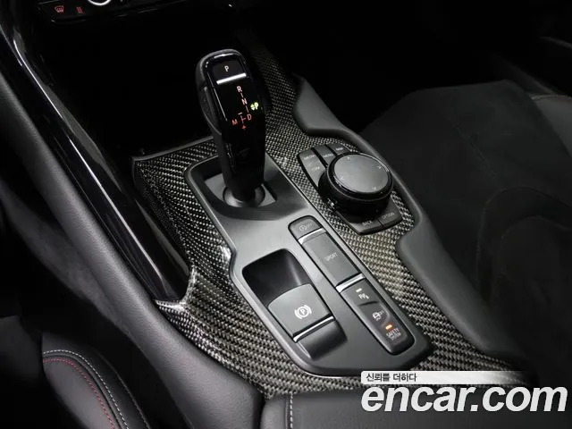 Toyota Supra 5th Gen — Фото автомобиля 9