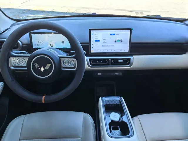 Wuling Binguo PLUS — Фото автомобиля 6