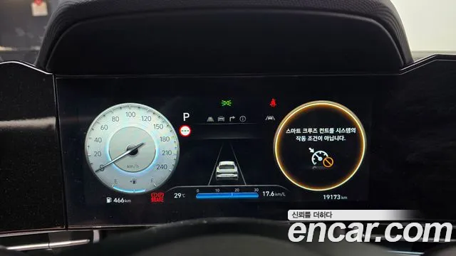 Hyundai AVANTE Новый Avante (CN7) — Фото автомобиля 8