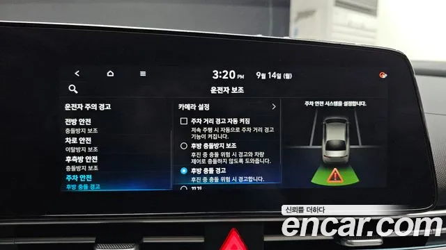 Hyundai Avante CN7 — Фото автомобиля 28