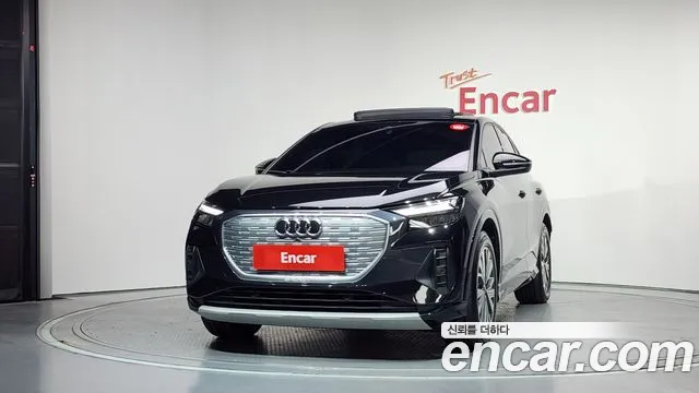 Audi Q4 e-tron — Фото автомобиля 3