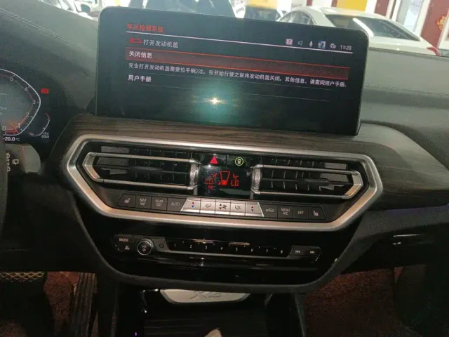 BMW X3 — Фото автомобиля 8