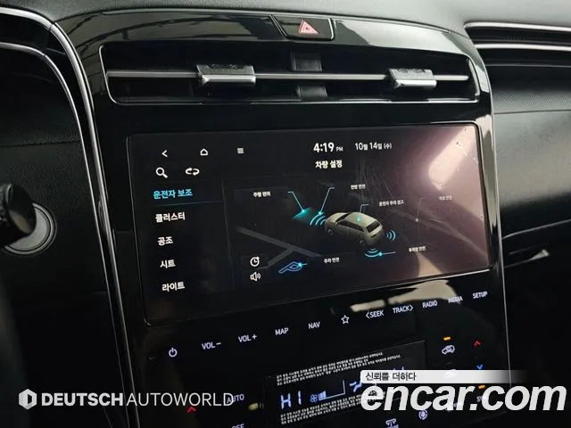 Hyundai Tucson — Фото автомобиля 17