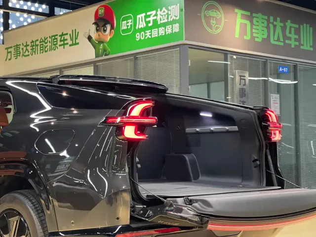 Changan Qiyuan E07 — Фото автомобиля 23