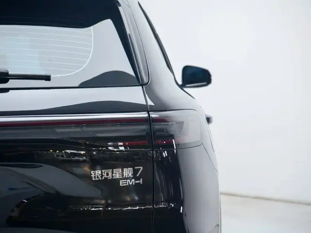 Geely Galaxy Starship 7 EM-i — Фото автомобиля 14