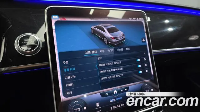 Mercedes-Benz S-Class — Фото автомобиля 15