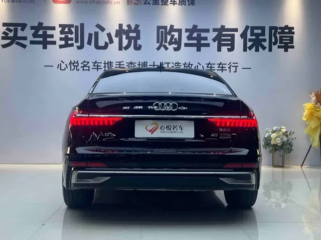 Audi A6L — Фото автомобиля 9